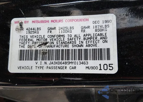 1991 Mitsubishi 3000 Gt Sl из США, поврежденный, VIN JA3XD64B5MY013463